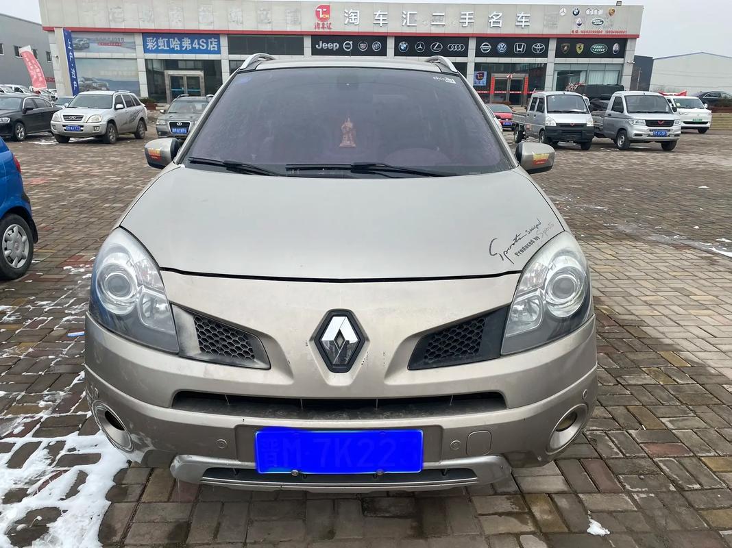 成都235日产汽车与雷诺的合作，哈弗的低能耗柴油动力技术